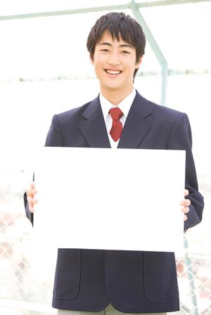 札幌市内での高校受験について知っておこう